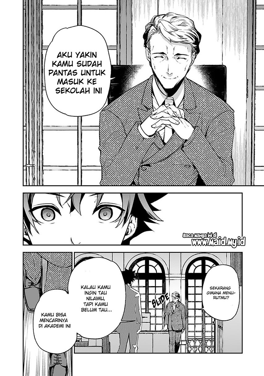 Isekai de Cheat Skill wo te ni Shita ore wa, Genjitsu Sekai wo mo Musou Suru ~Level Up wa Jinsei wo Kaeta~ Chapter 07 Bahasa Indonesia
